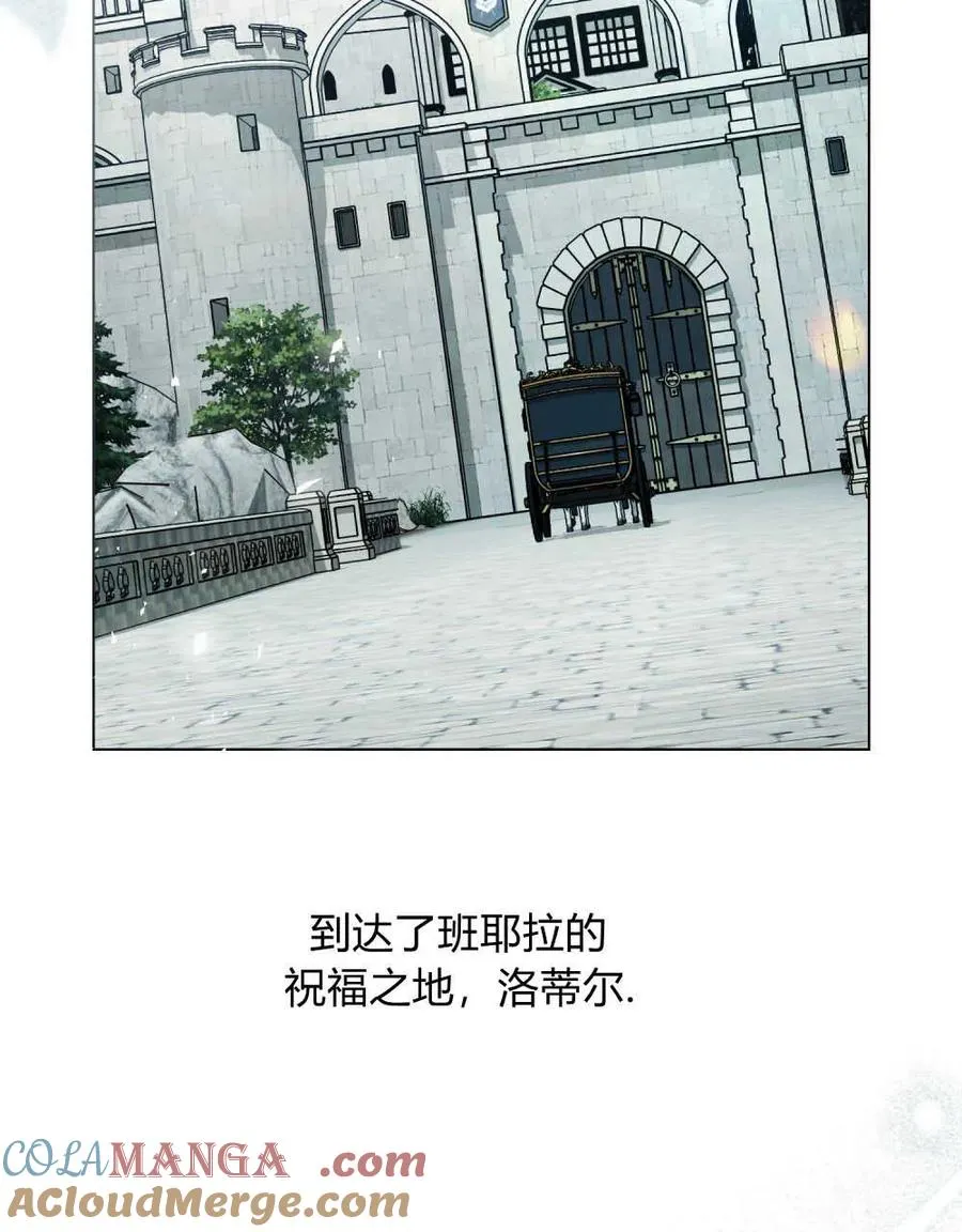 第20话 第64页