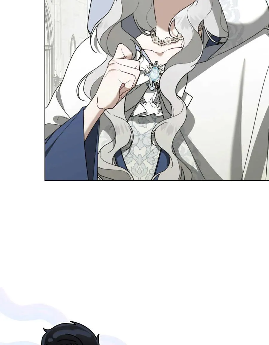 第21话 第7页