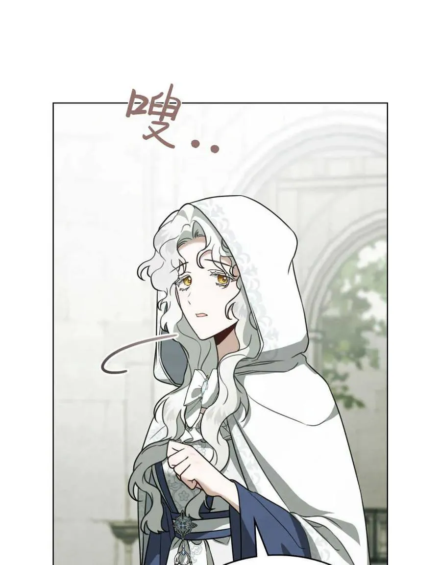 第21话 第22页