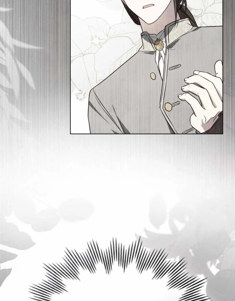 第22话 第66页