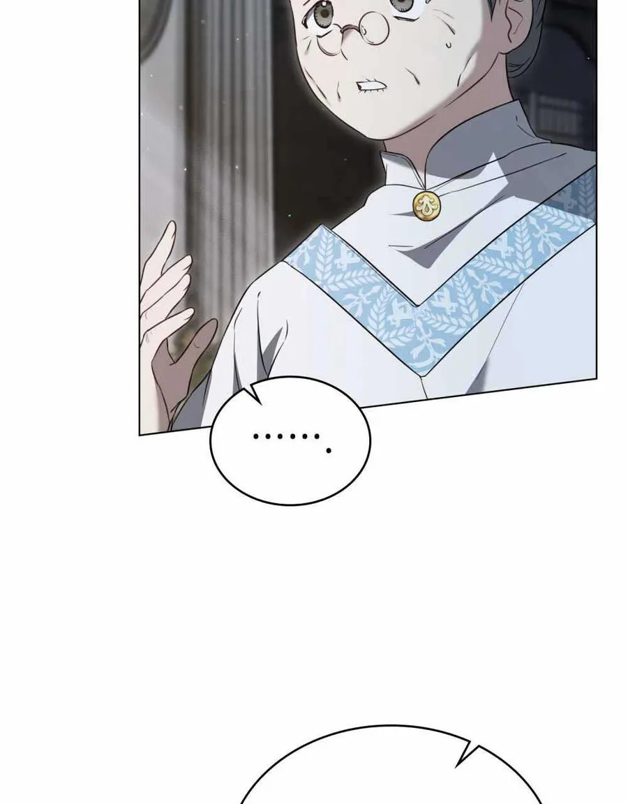 第23话 第60页