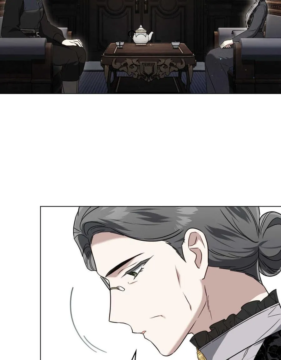 第23话 第79页