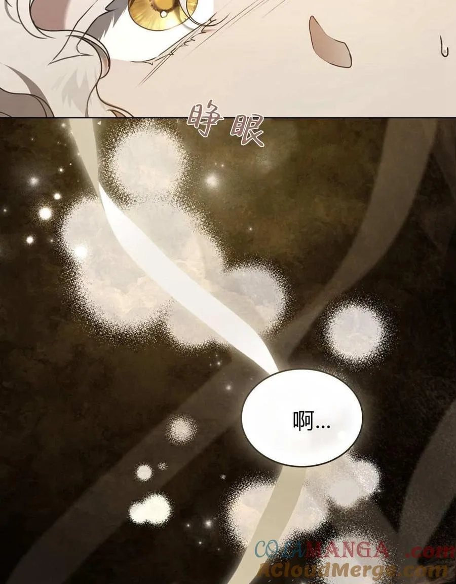 第24话 第37页