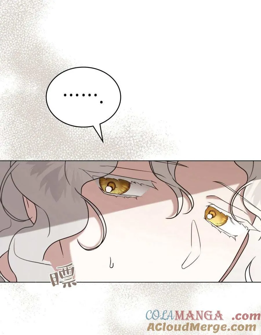 第24话 第58页