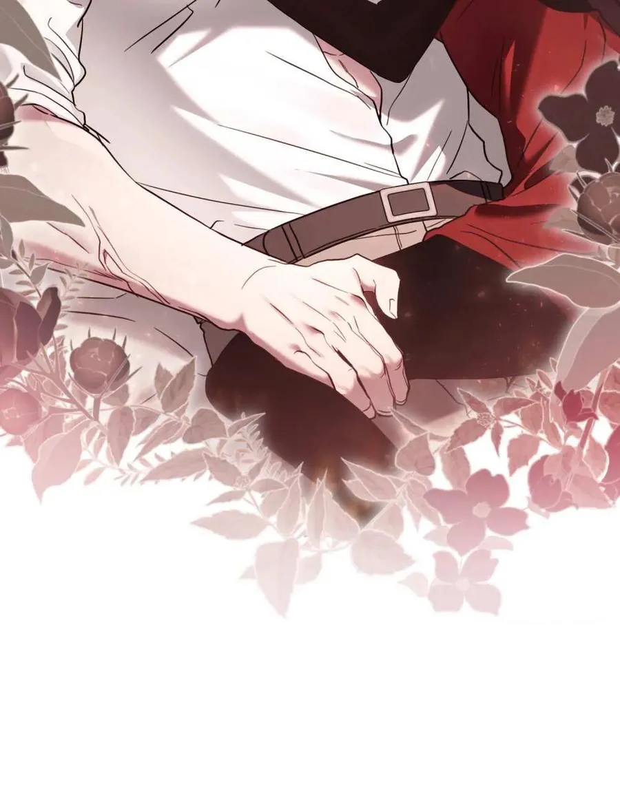 第25话 第14页