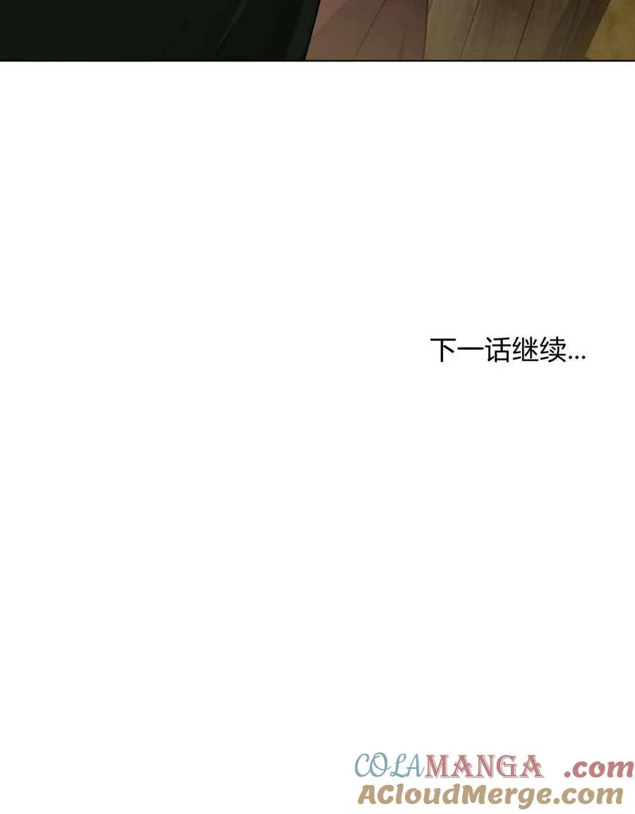 第27话 第101页