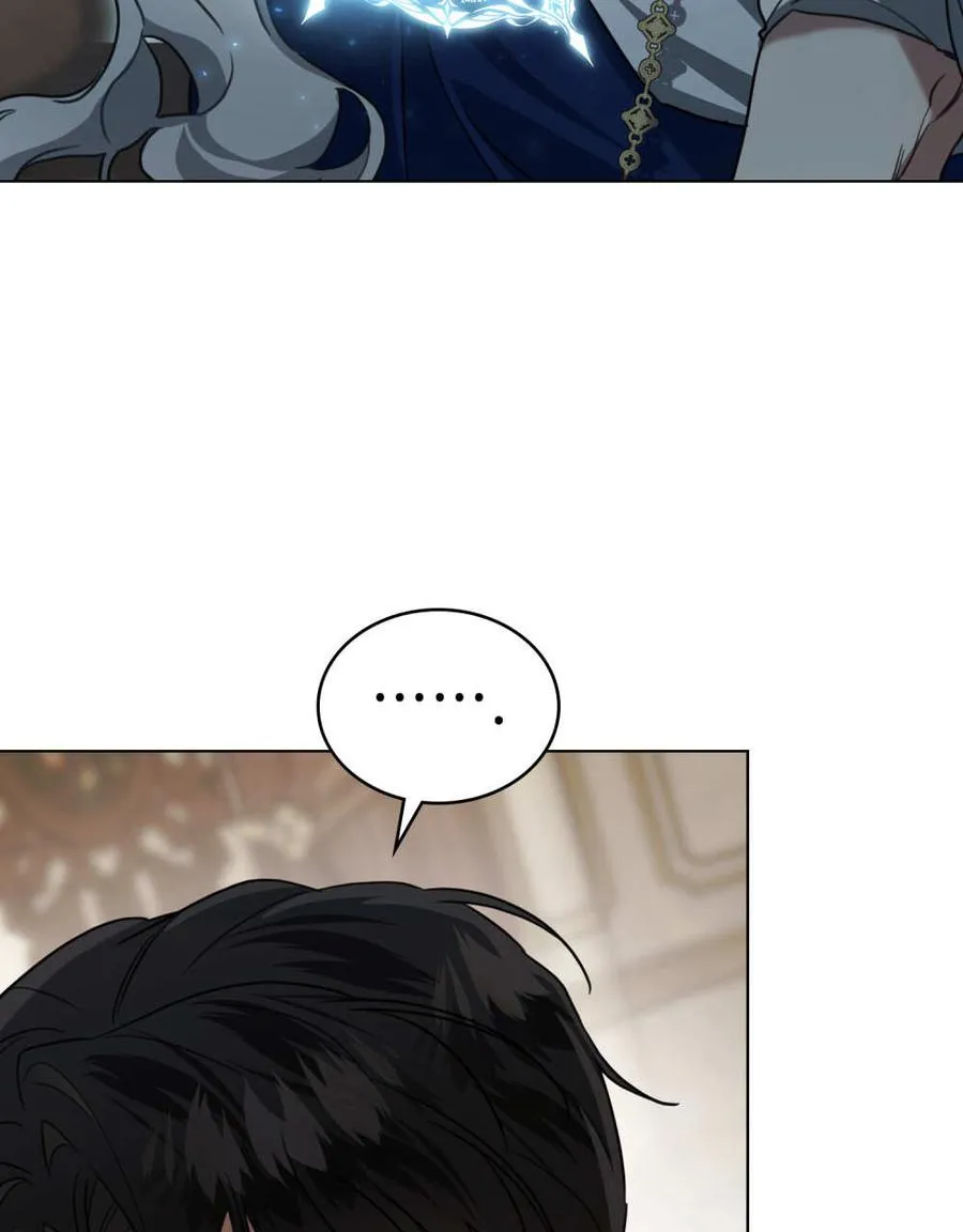 第29话 第8页
