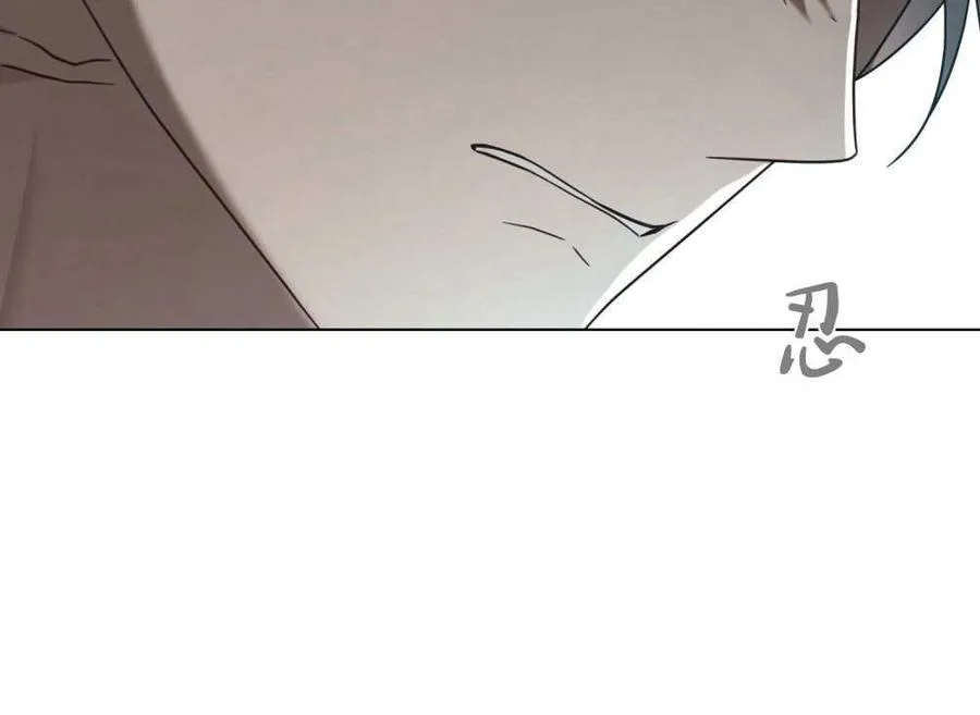 第29话 第35页