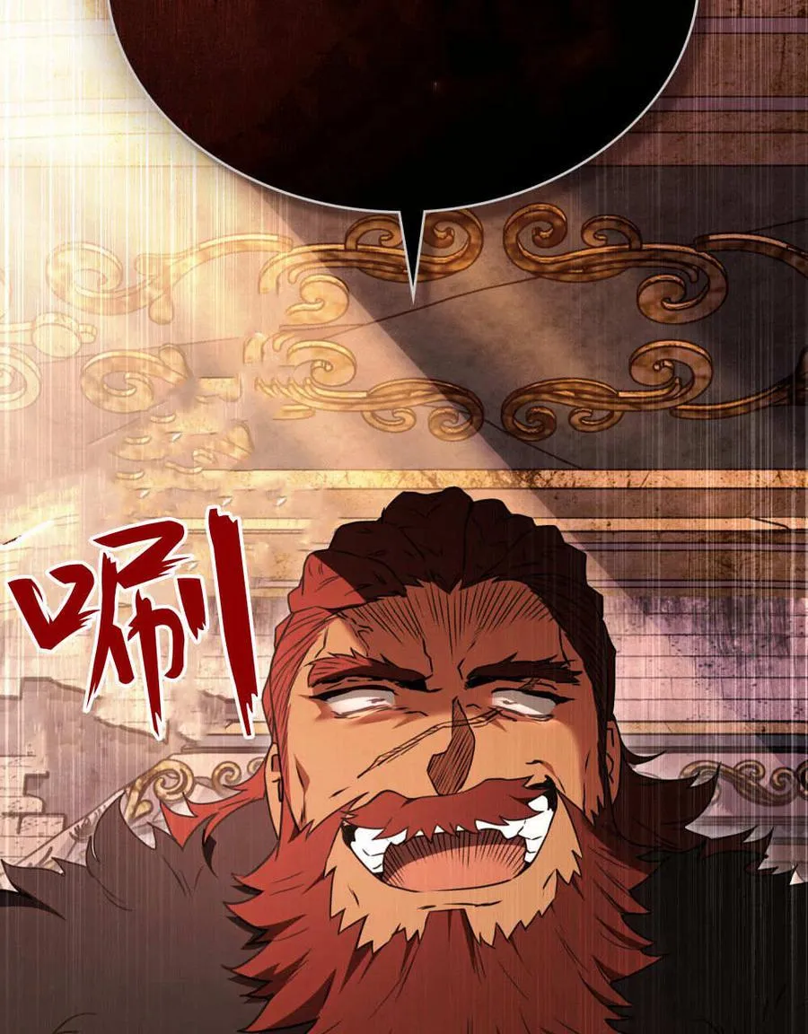 第29话 第102页