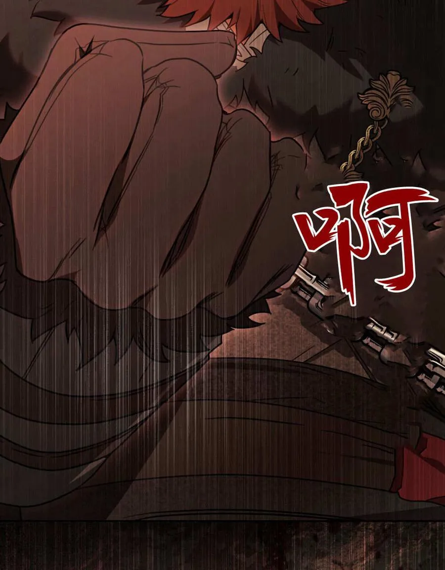 第29话 第103页
