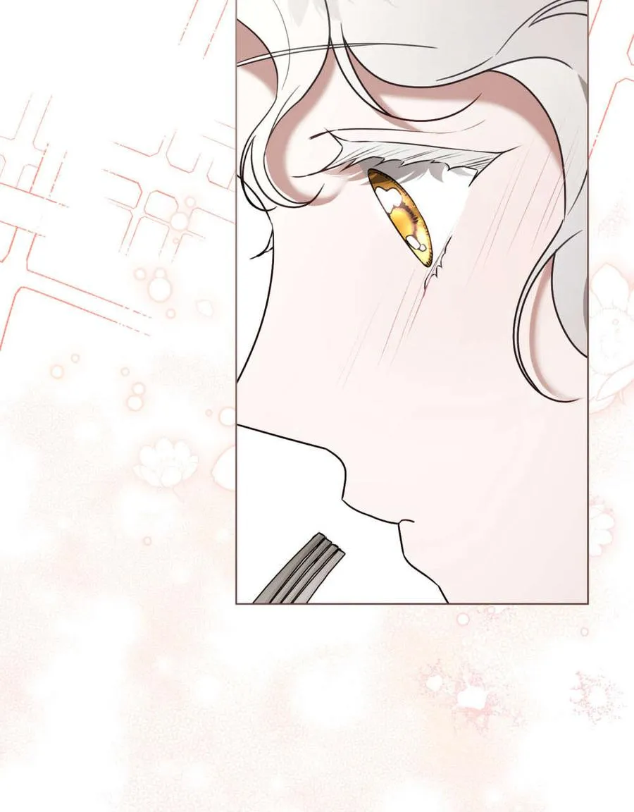 第30话 第15页