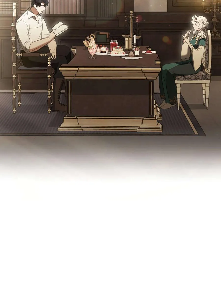 第30话 第23页