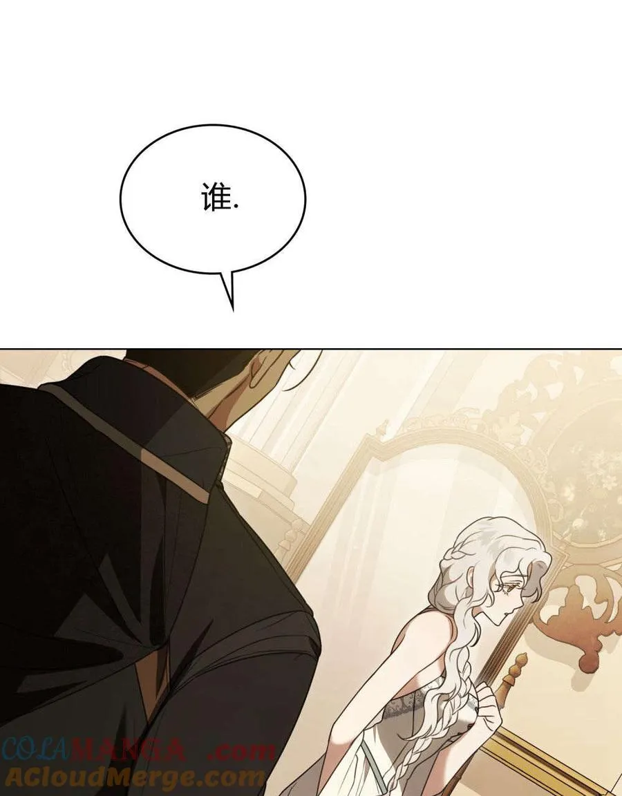 第30话 第79页