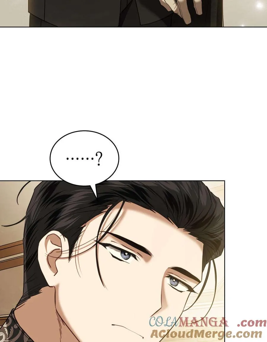 第30话 第82页