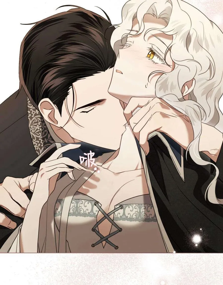 第31话 第34页