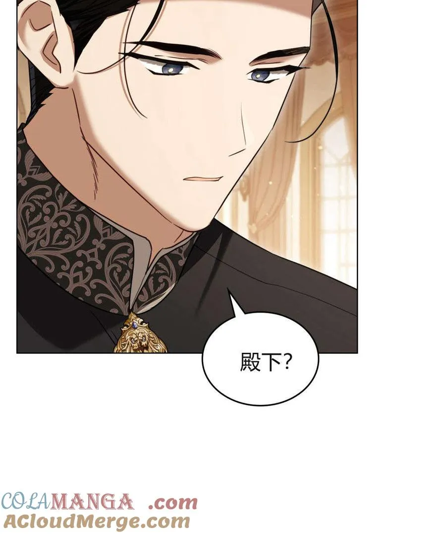第31话 第61页