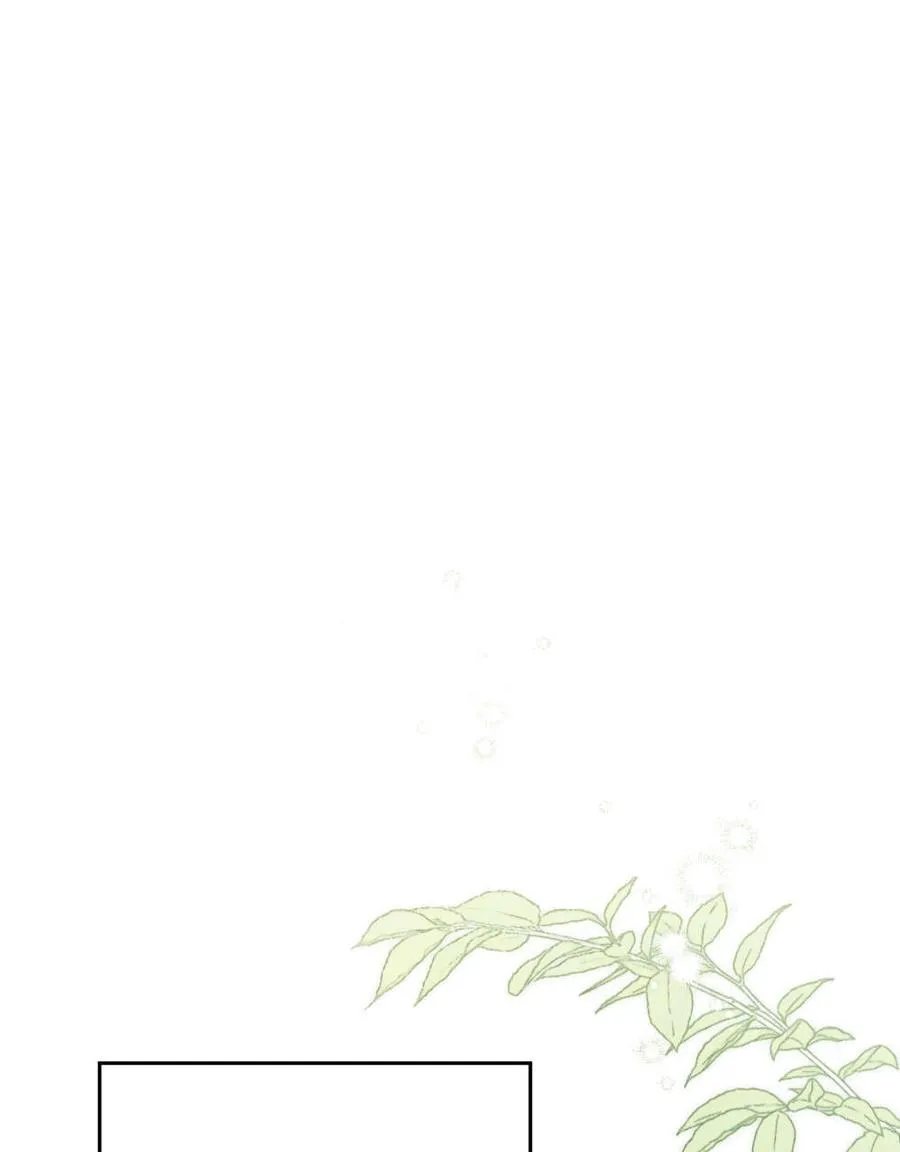 第31话 第88页