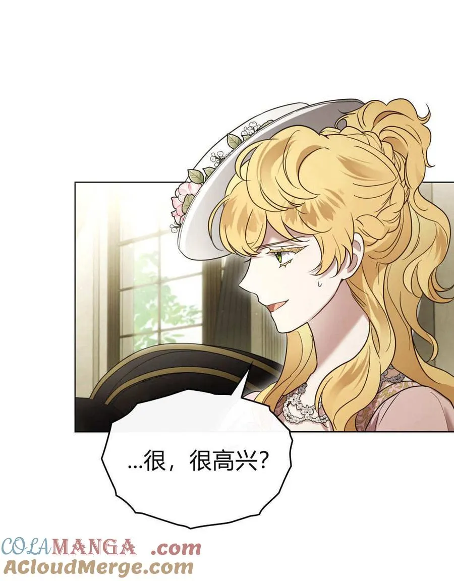 第32话 第37页