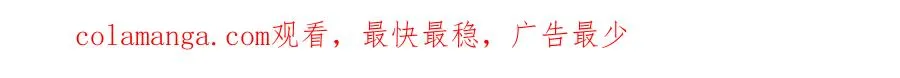 第32话 第101页