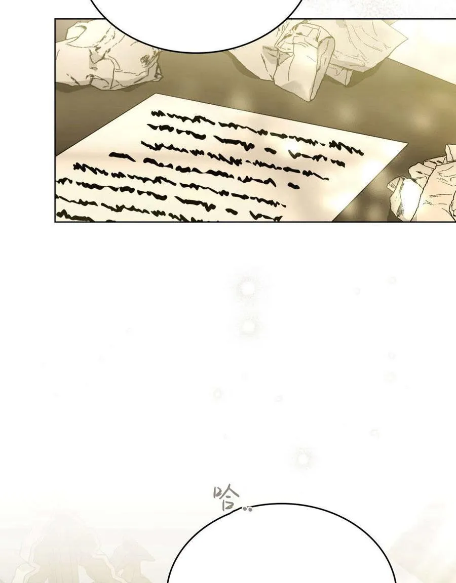 第33话 第36页