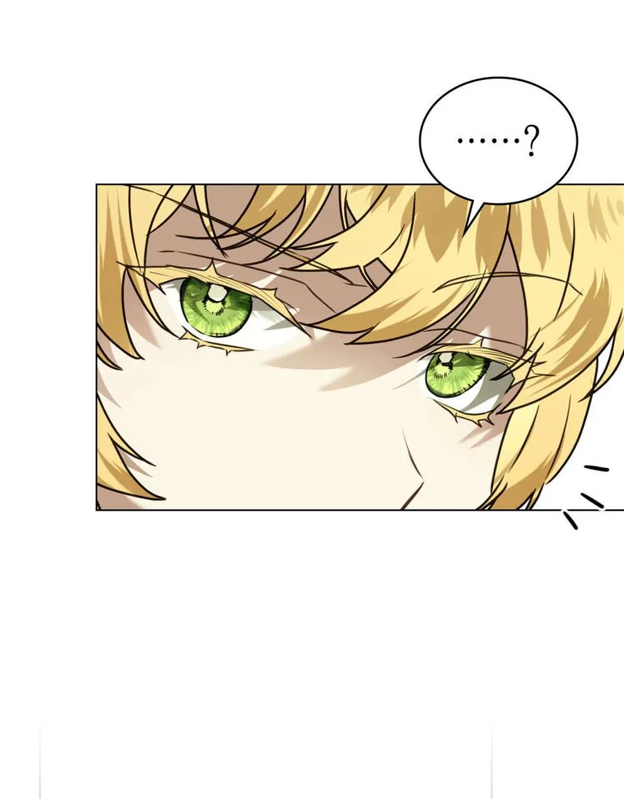 第33话 第60页