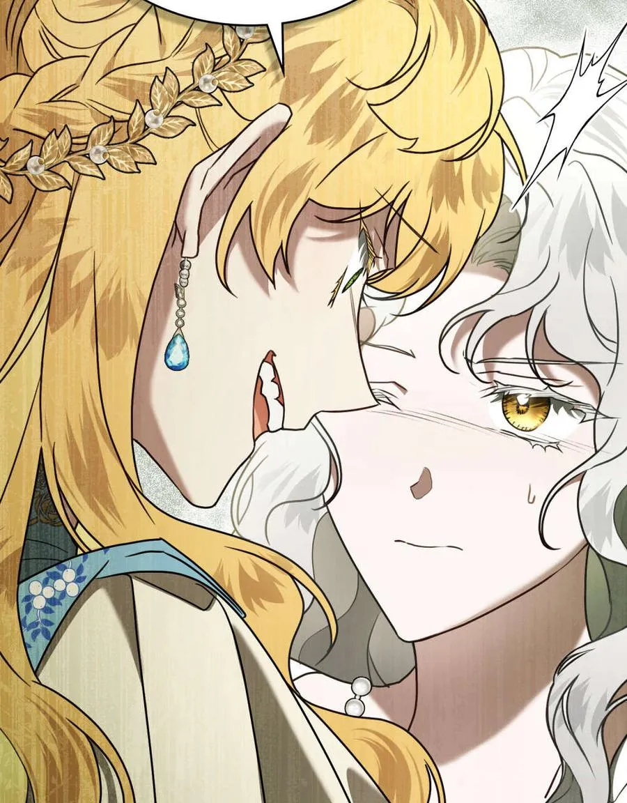 第33话 第77页