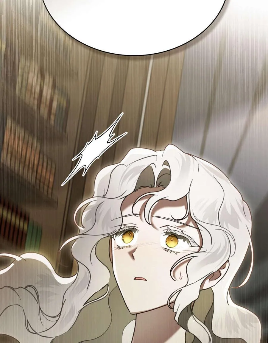 第33话 第83页
