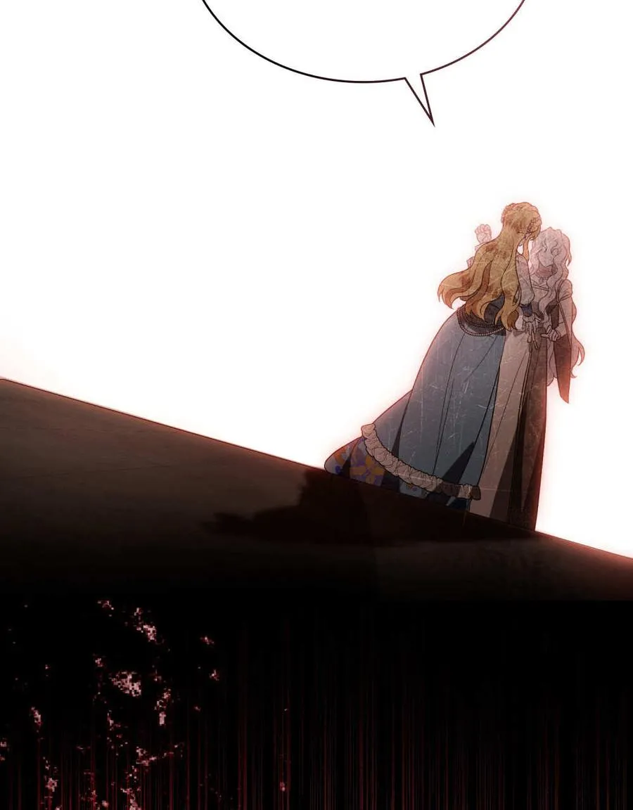 第34话 第6页