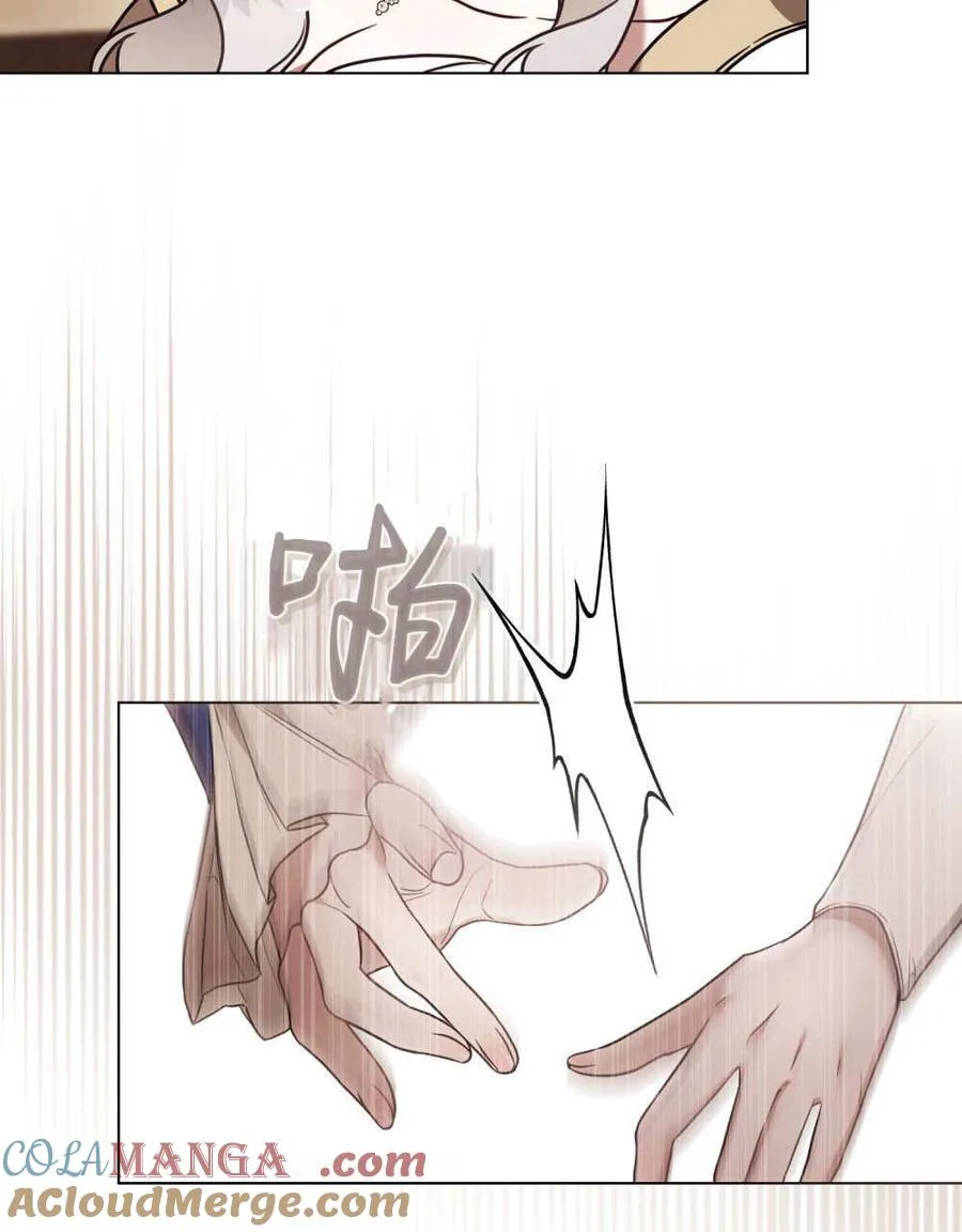 第34话 第13页