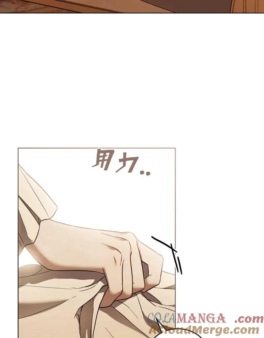 第34话 第37页