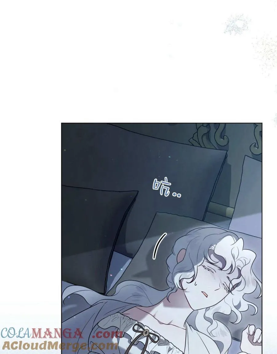 第34话 第53页