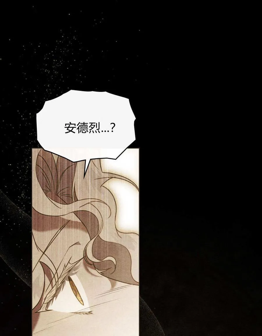 第34话 第58页