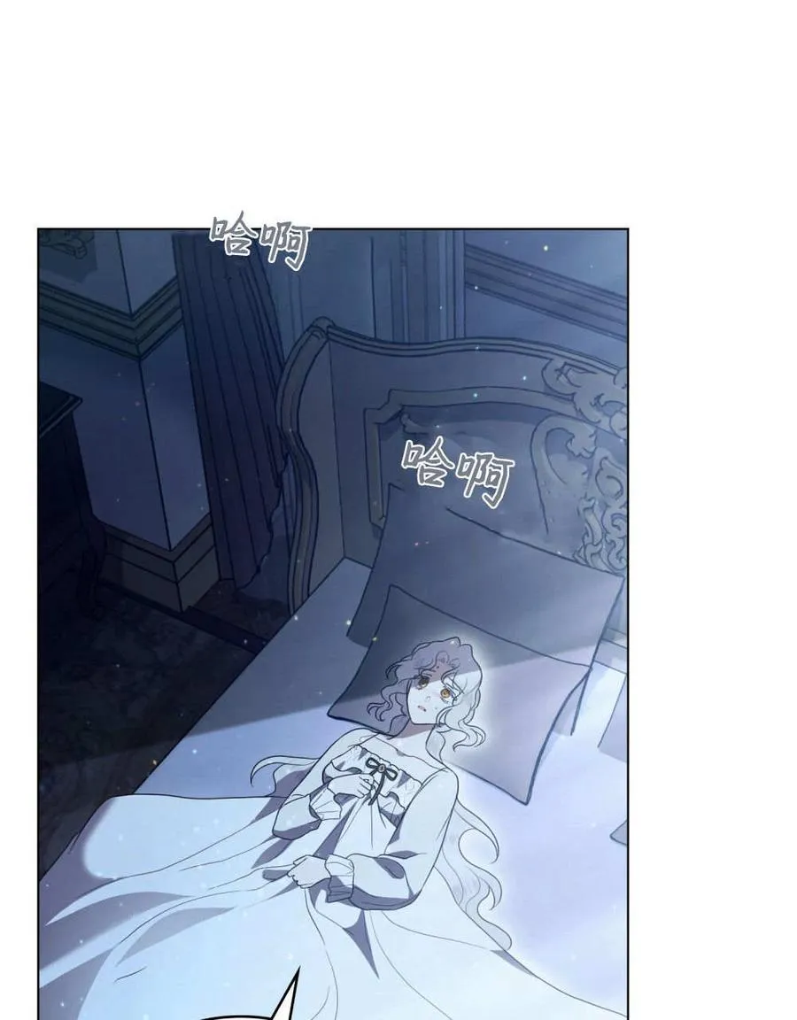 第34话 第67页