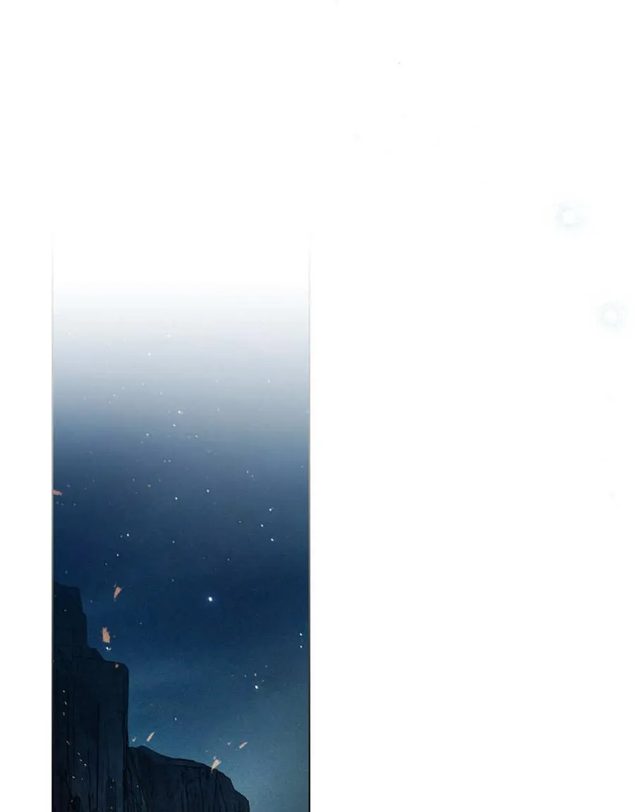 第34话 第75页