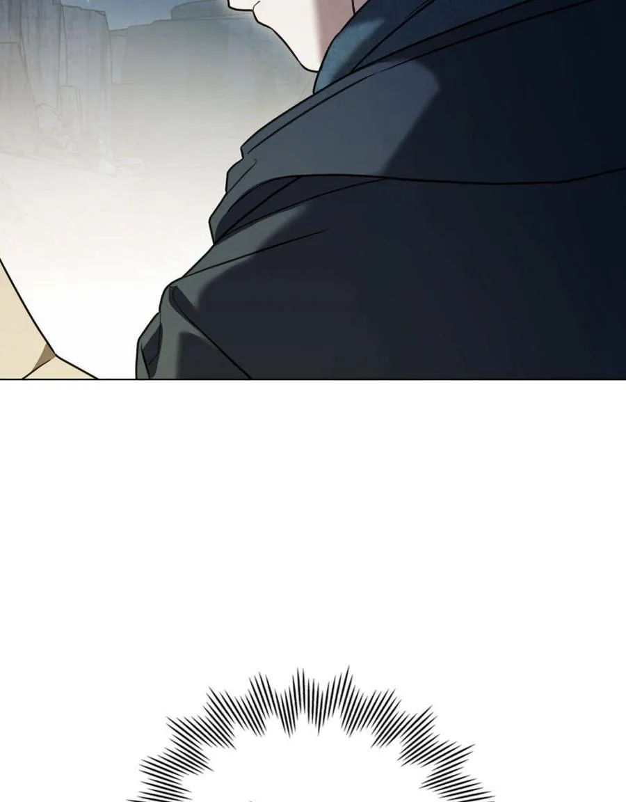 第34话 第87页