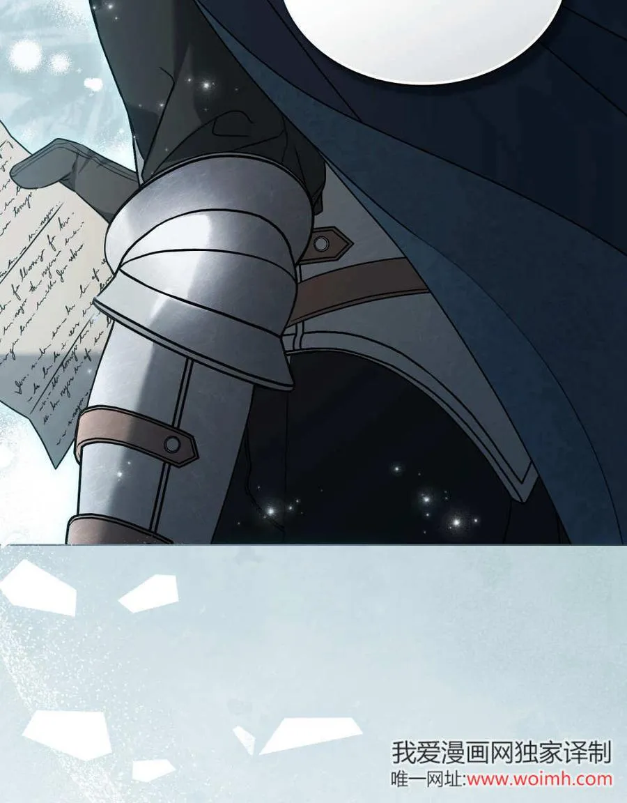 第34话 第98页
