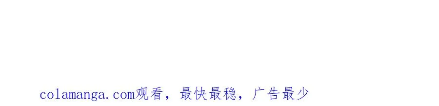 第34话 第100页