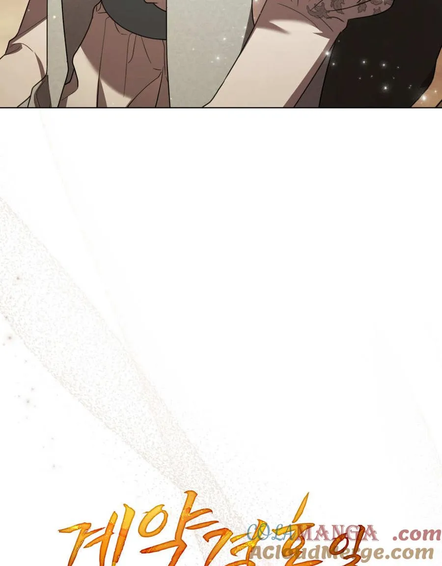 第35话 第16页