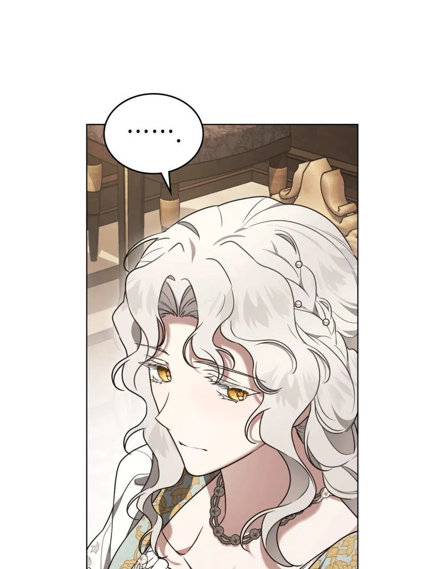 第35话 第23页