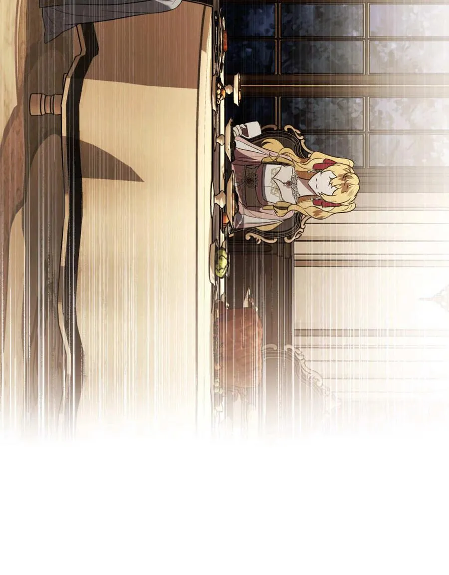 第35话 第38页