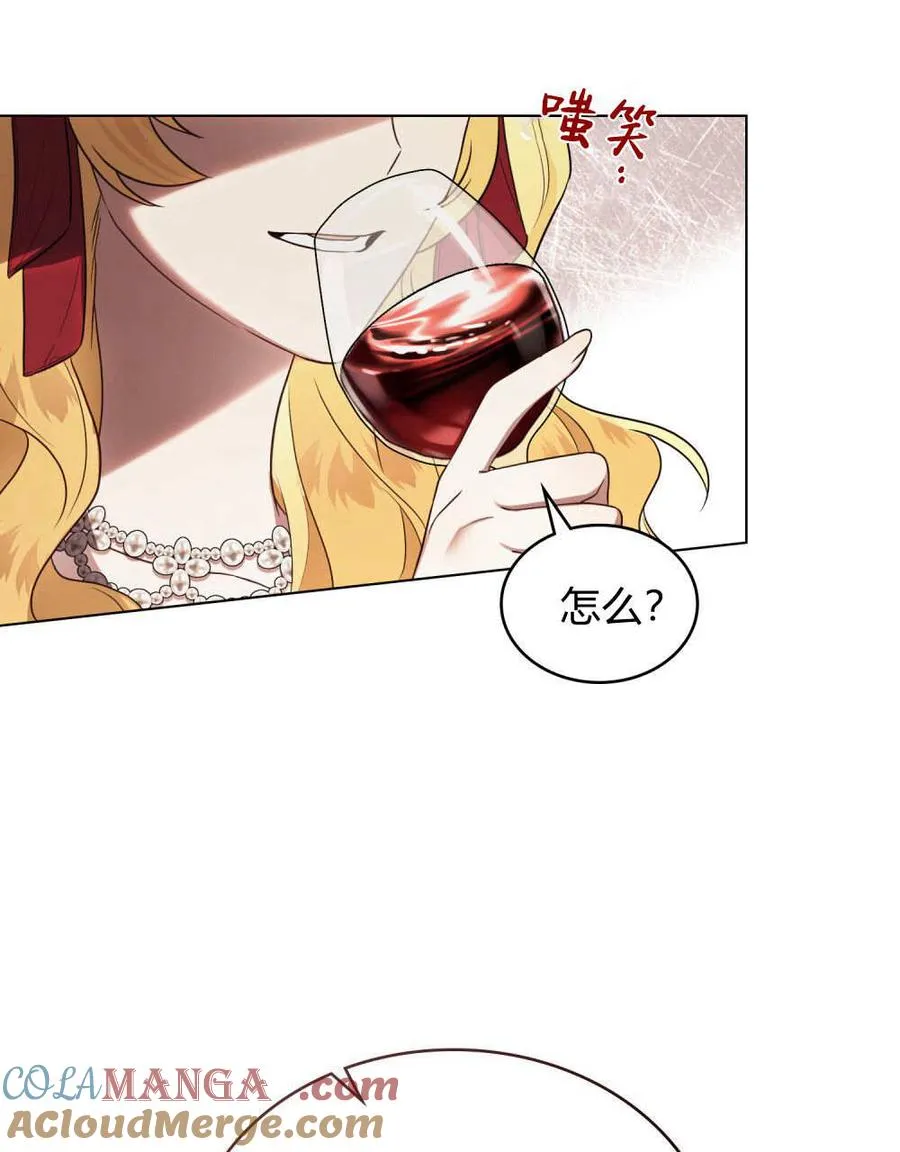 第35话 第46页