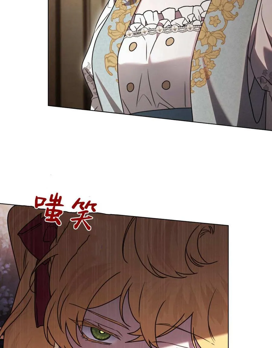 第35话 第48页
