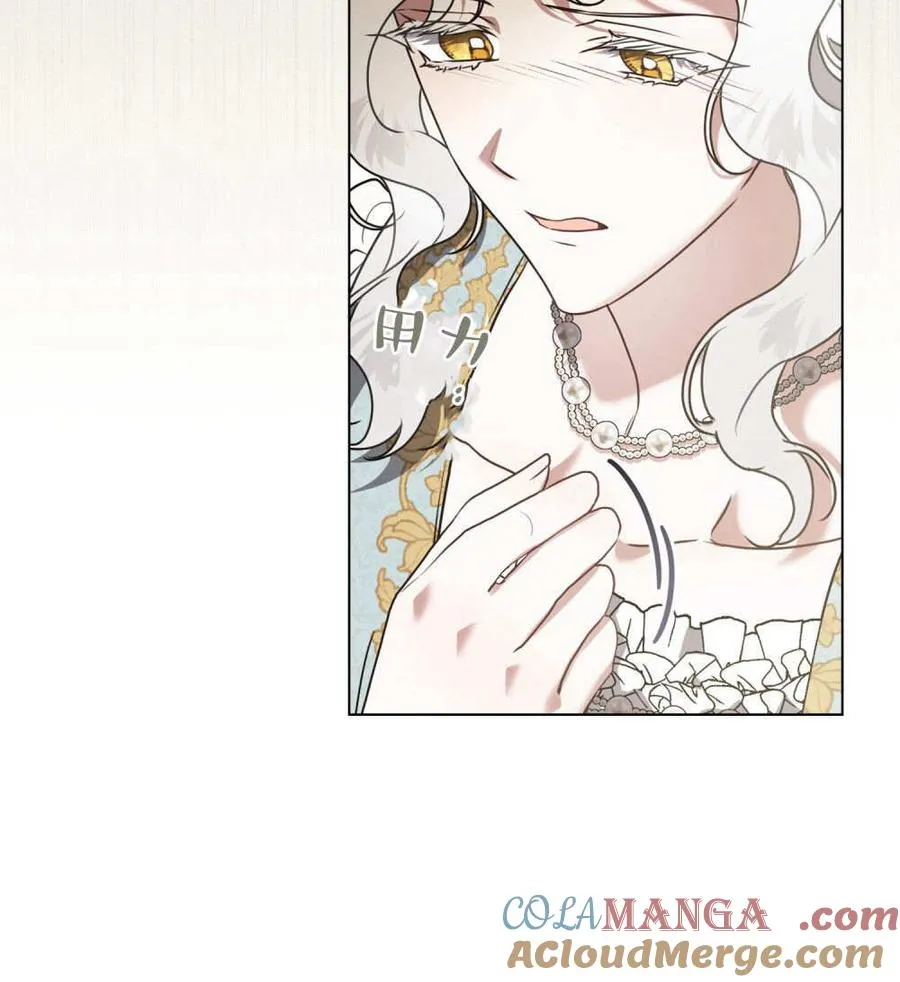 第35话 第58页