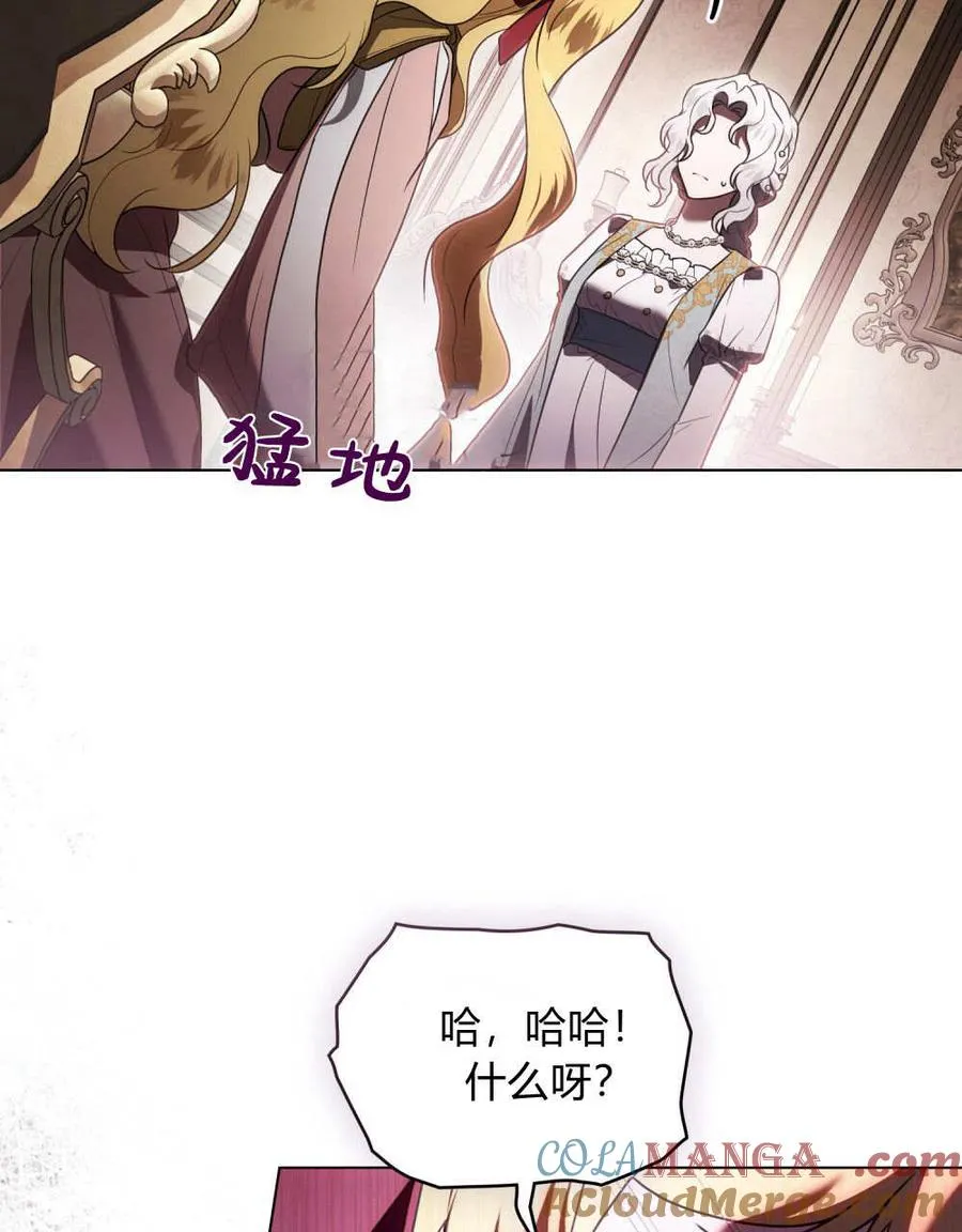 第35话 第61页