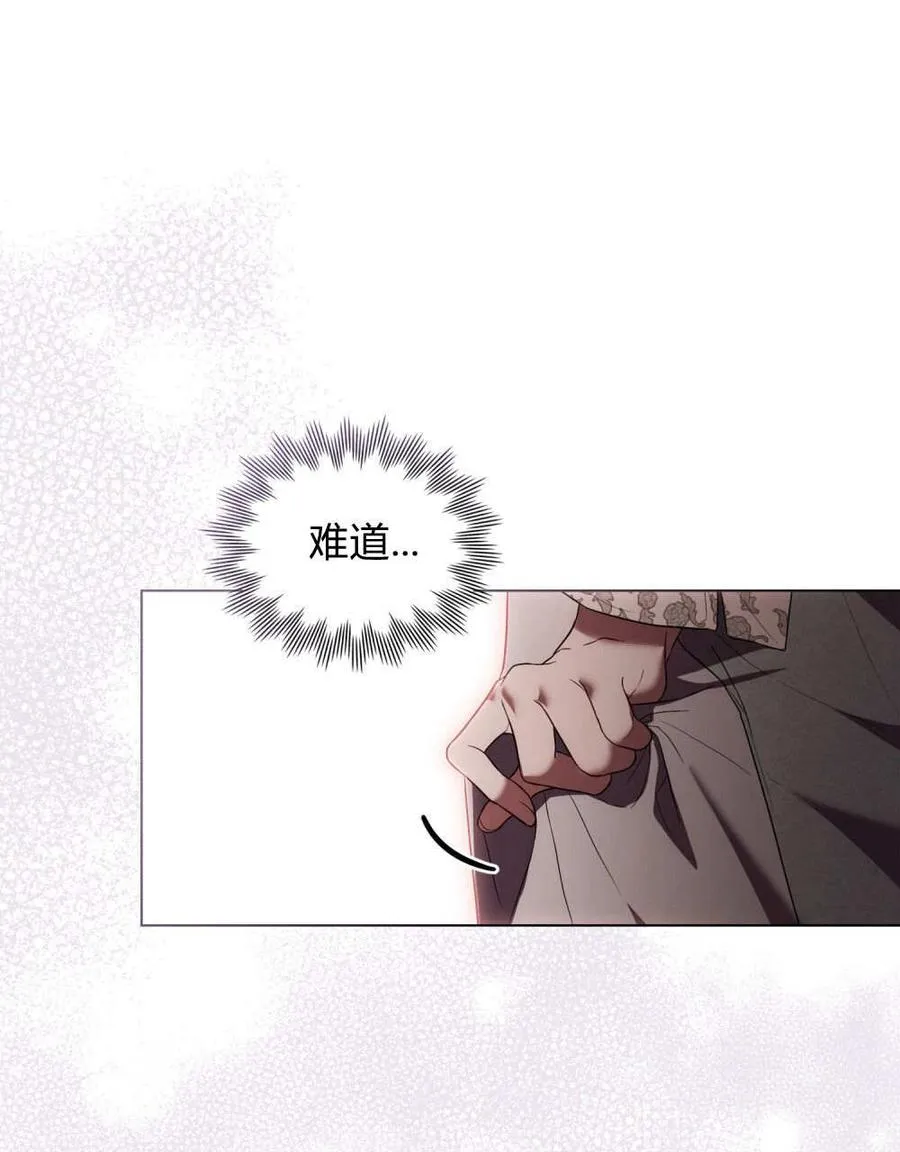 第35话 第65页