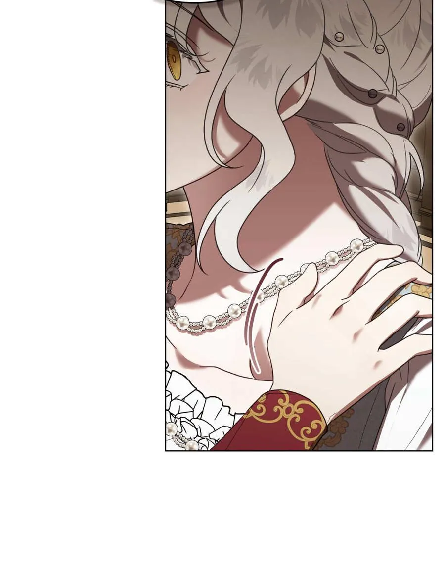 第35话 第90页