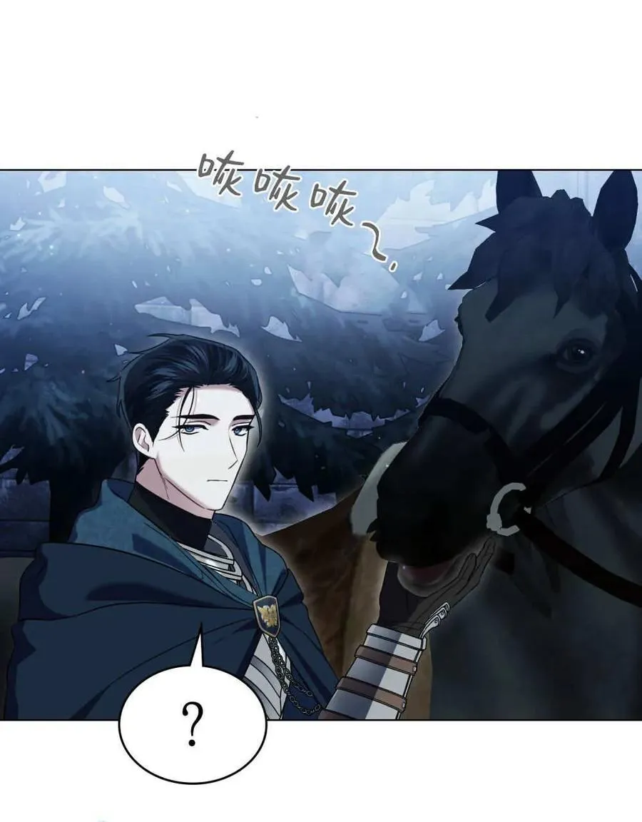 第36话 第39页