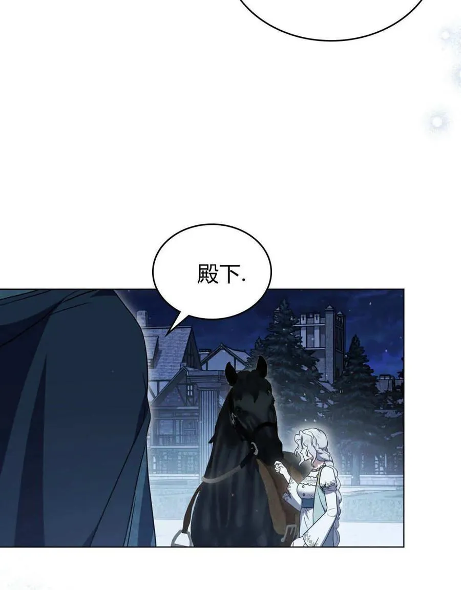 第36话 第47页