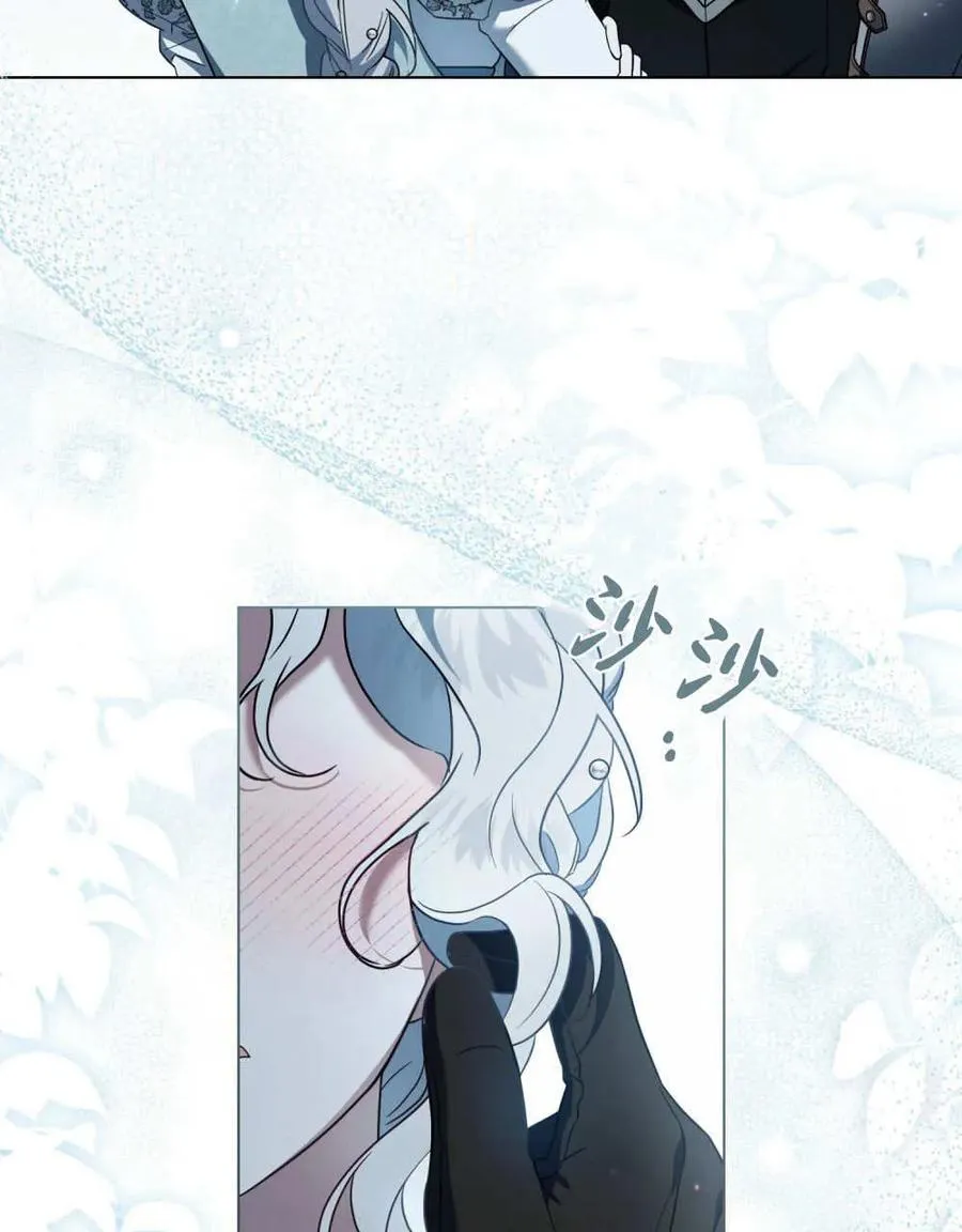 第36话 第58页