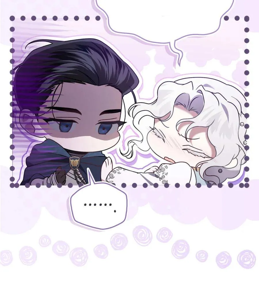 第36话 第63页